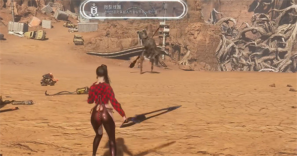 《劍星》廢品平原全收集攻略 《劍星》廢品平原全收集攻略