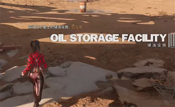 《劍星》廢品平原全收集攻略 《劍星》廢品平原全收集攻略