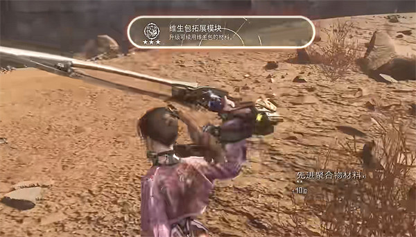 《劍星》大峽谷全收集攻略 《劍星》大峽谷全收集攻略