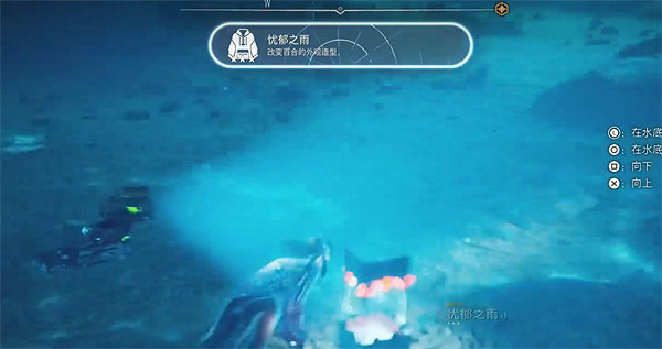 《劍星》不毛之地全收集攻略 《劍星》不毛之地全收集攻略