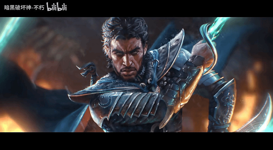 定檔5月23日!《暗黑:不朽》全新職業“霧刃”首曝 定檔5月23日!《暗黑:不朽》全新職業“霧刃”首曝