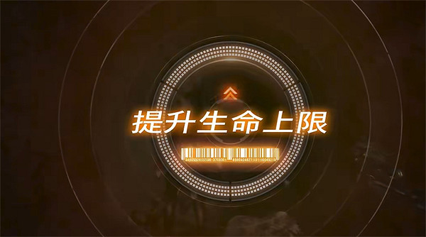 《劍星》大峽谷全收集攻略 《劍星》大峽谷全收集攻略