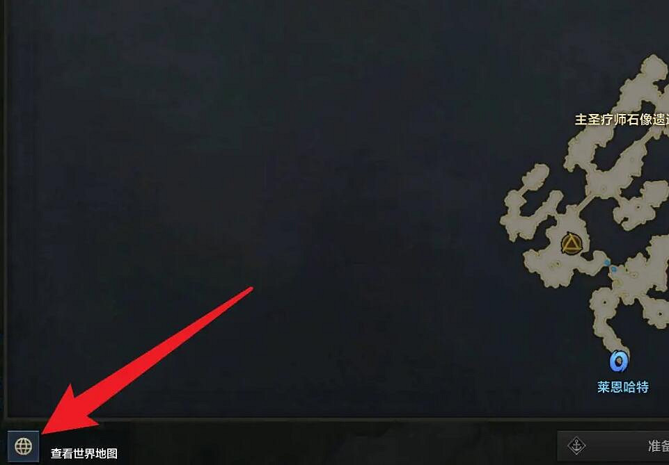 《命運方舟》傳送地圖方法介紹 《命運方舟》傳送地圖方法介紹