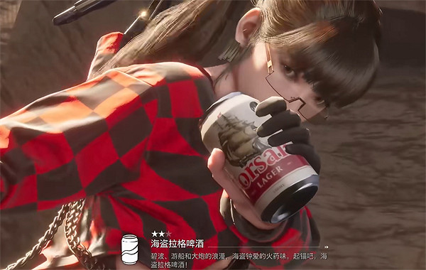 《劍星》廢品平原全收集攻略 《劍星》廢品平原全收集攻略