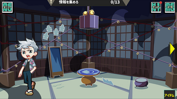 日式懸疑解謎遊戲《蜂とアヴァンギャルド》即將上線