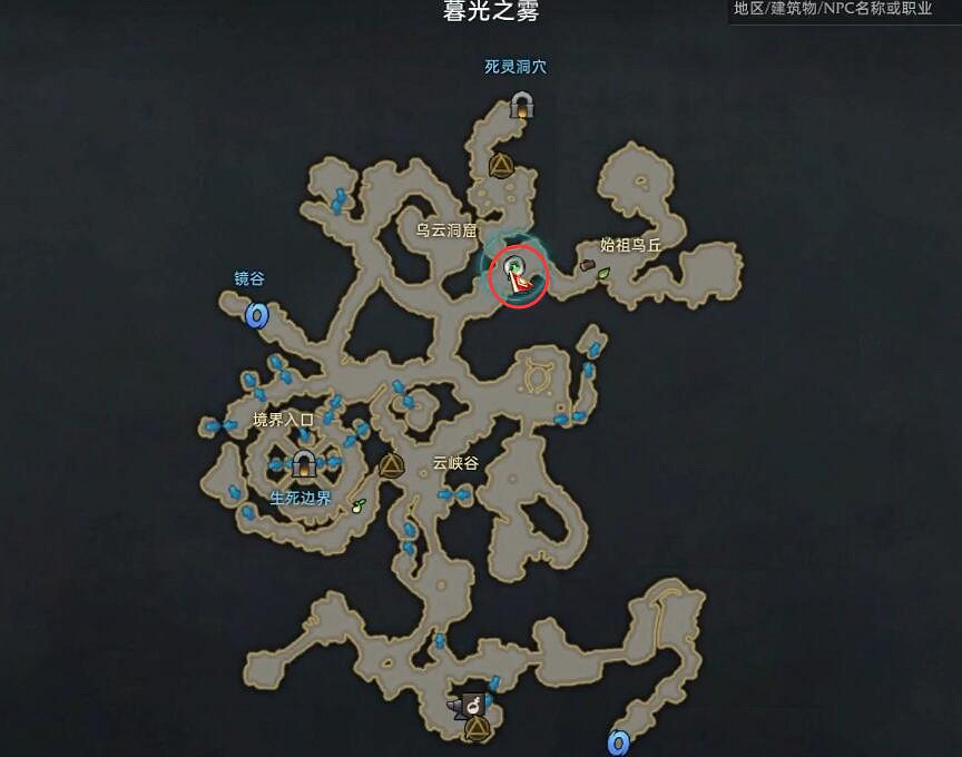 《命運方舟》惡名昭彰的赤衣術士位置一覽 《命運方舟》惡名昭彰的赤衣術士位置一覽