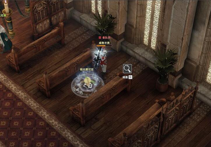 《命運方舟》誠實騎士教育法隱藏劇情位置一覽 《命運方舟》誠實騎士教育法隱藏劇情位置一覽