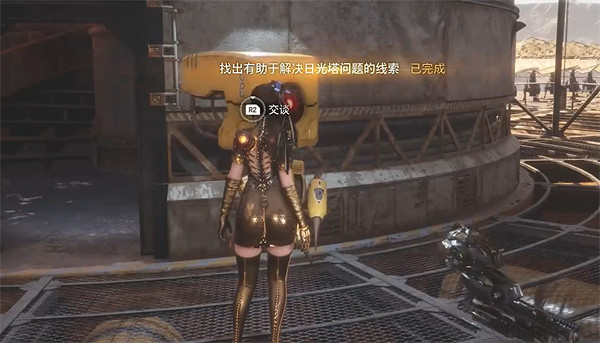 《劍星》不毛之地全收集攻略 《劍星》不毛之地全收集攻略