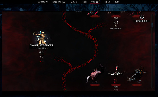 《夜族崛起》評測:再訪惡魔城 《夜族崛起》評測:再訪惡魔城