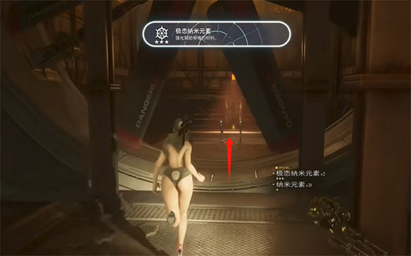 《劍星》盧瓦高層全收集 《劍星》盧瓦高層全收集