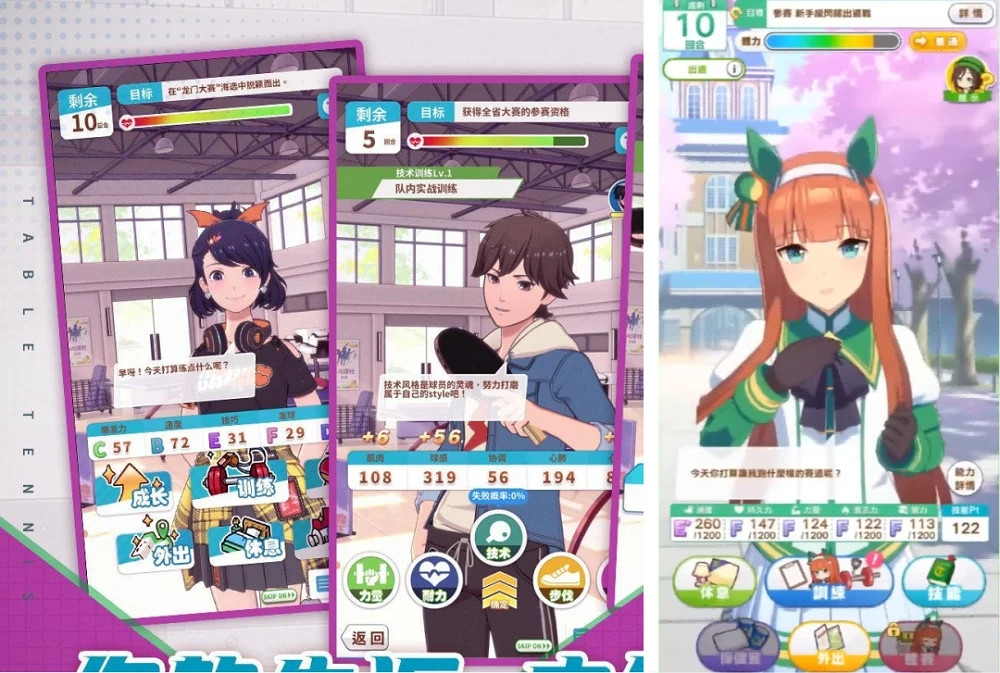 又一款中國大陸研發山寨遊戲出圈了，你怎麽看待抄襲遊戲？