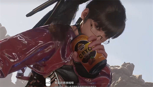 《劍星》大峽谷全收集攻略 《劍星》大峽谷全收集攻略