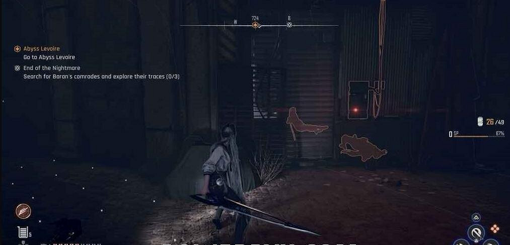 《劍星》終結噩夢支線任務攻略 《劍星》終結噩夢支線任務攻略