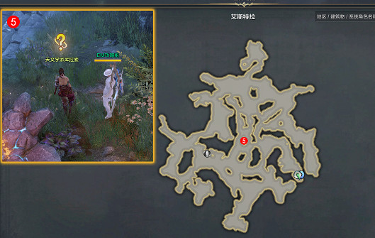 《命運方舟》純粹的心任務完成攻略 《命運方舟》純粹的心任務完成攻略