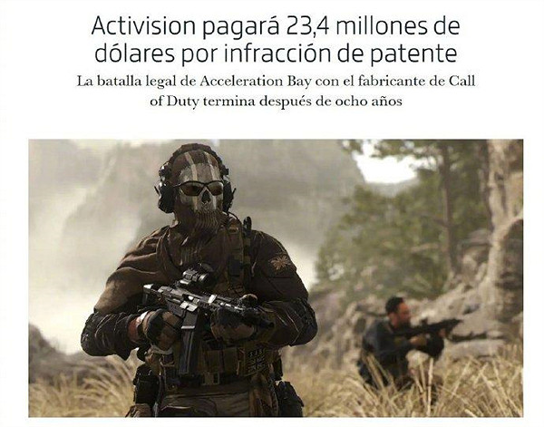 魔獸世界涉嫌專利侵權!動視暴雪需賠付2340萬美元 魔獸世界涉嫌專利侵權!動視暴雪需賠付2340萬美元