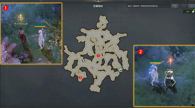 《命運方舟》純粹的心任務完成攻略 《命運方舟》純粹的心任務完成攻略