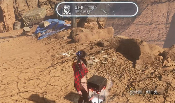 《劍星》廢品平原全收集攻略 《劍星》廢品平原全收集攻略