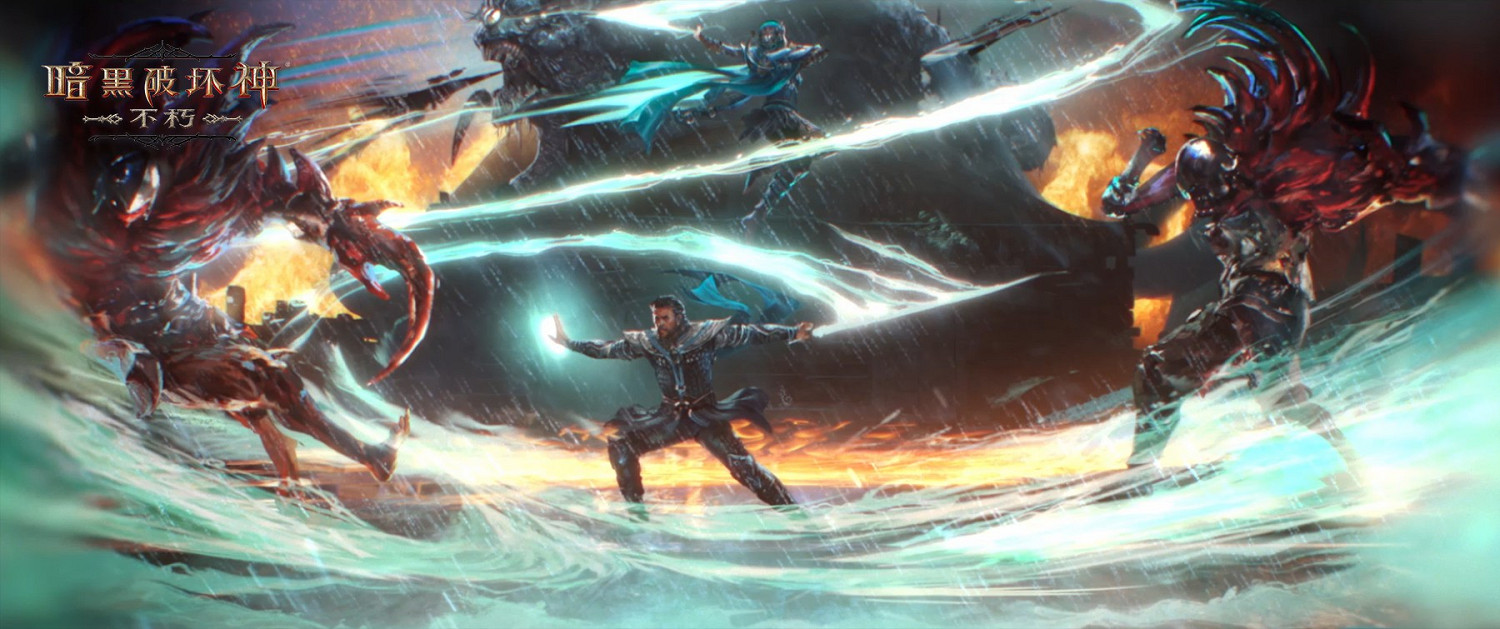 風暴匯聚,迷霧揭曉!《暗黑破壞神:永生不朽》全新職業【霧刃】5月23日震撼登場 風暴匯聚,迷霧揭曉!《暗黑破壞神:永生不朽》全新職業【霧刃】5月23日震撼登場