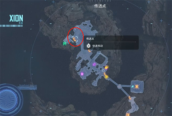 《劍星》盧瓦高層全收集 《劍星》盧瓦高層全收集