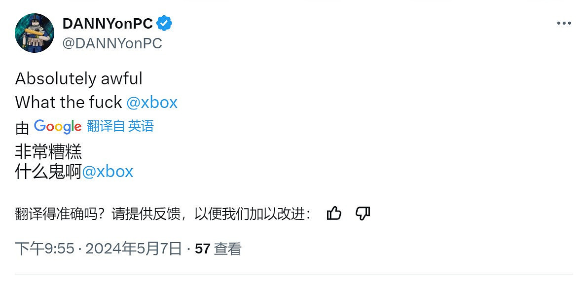 《紅霞島》《邪靈入侵》等三家工作室被微軟關閉 《紅霞島》《邪靈入侵》等三家工作室被微軟關閉