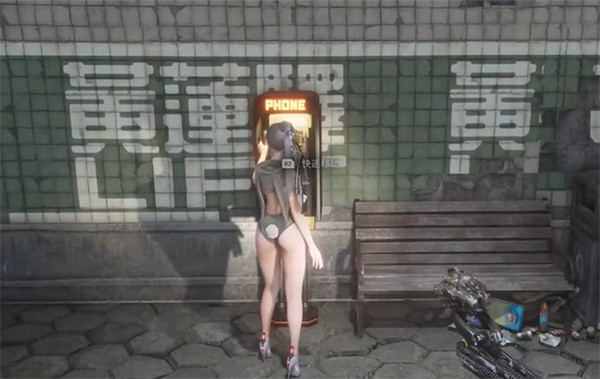 《劍星》盧瓦高層全收集 《劍星》盧瓦高層全收集