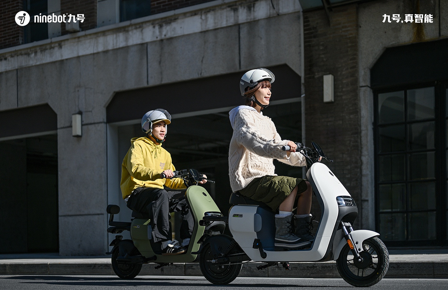 九號公司攜手易烊千璽打造的這支微電影，告訴觀眾如何出發