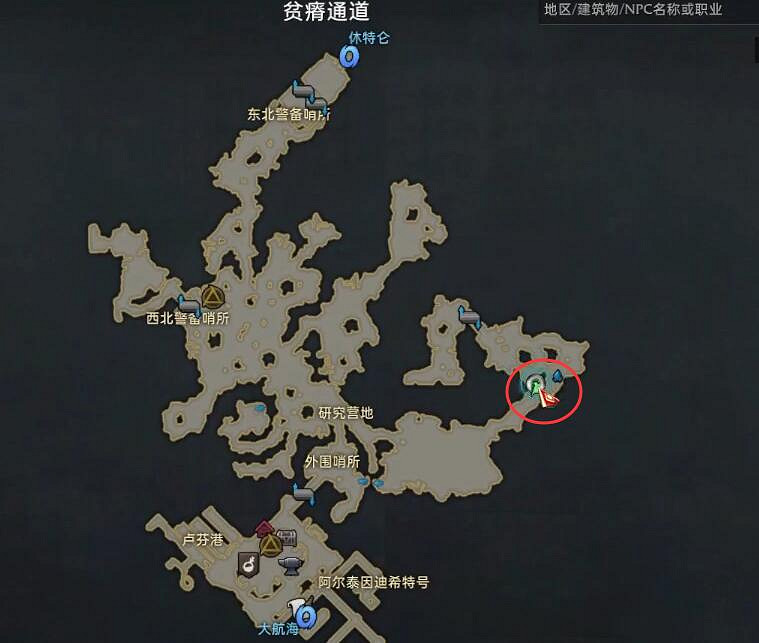 《命運方舟》違例改造武器原型位置介紹 《命運方舟》違例改造武器原型位置介紹