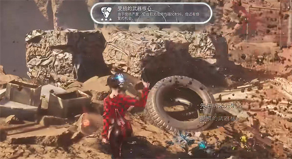 《劍星》廢品平原全收集攻略 《劍星》廢品平原全收集攻略