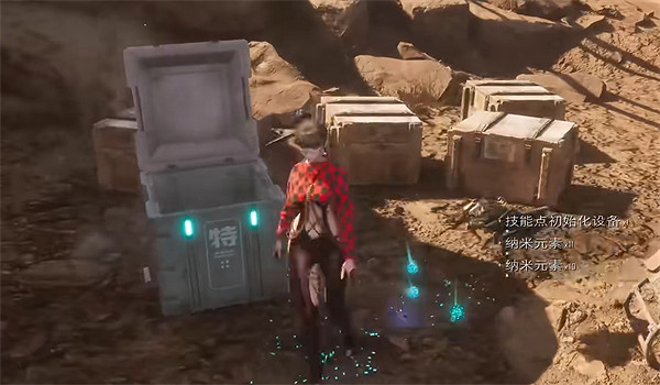 《劍星》廢品平原全收集攻略 《劍星》廢品平原全收集攻略