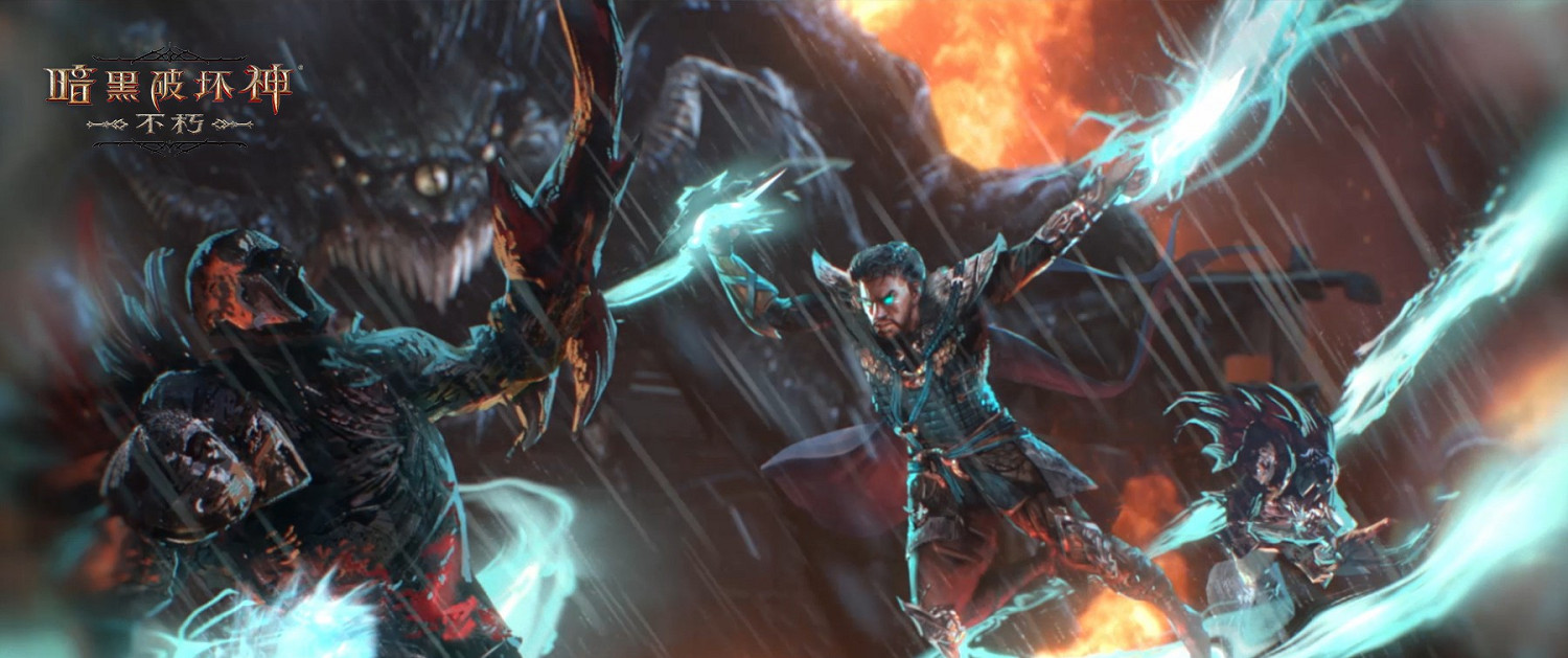 風暴匯聚,迷霧揭曉!《暗黑破壞神:永生不朽》全新職業【霧刃】5月23日震撼登場 風暴匯聚,迷霧揭曉!《暗黑破壞神:永生不朽》全新職業【霧刃】5月23日震撼登場