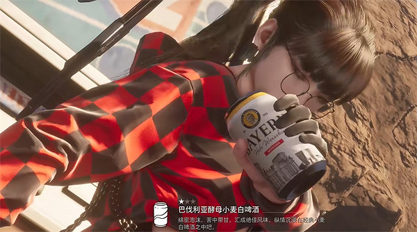 《劍星》廢品平原全收集攻略 《劍星》廢品平原全收集攻略