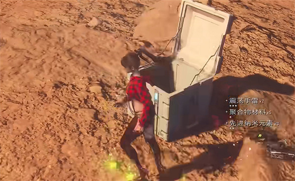 《劍星》大峽谷全收集攻略 《劍星》大峽谷全收集攻略