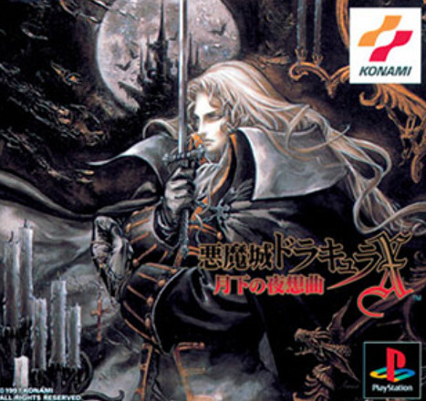 《夜族崛起》評測:再訪惡魔城 《夜族崛起》評測:再訪惡魔城