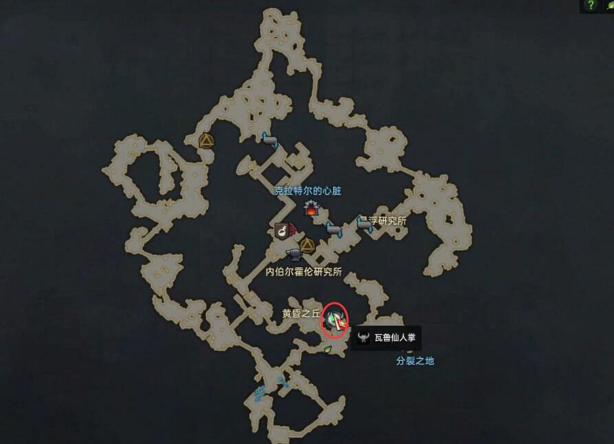 《命運方舟》汁液流淌的瓦魯仙人掌位置介紹 《命運方舟》汁液流淌的瓦魯仙人掌位置介紹