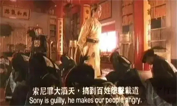 一個月內惹怒兩次玩家，索尼真有你的