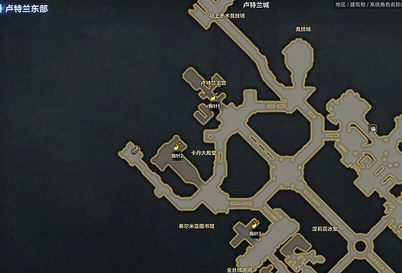 《命運方舟》地圖好感度道具位置大全 《命運方舟》地圖好感度道具位置大全