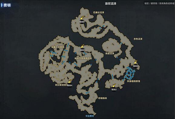 《命運方舟》折斷的短劍刷新點位置介紹 《命運方舟》折斷的短劍刷新點位置介紹