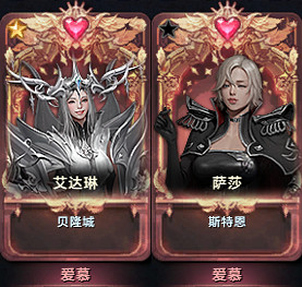 《命運方舟》2024年4月17日更新公告一覽