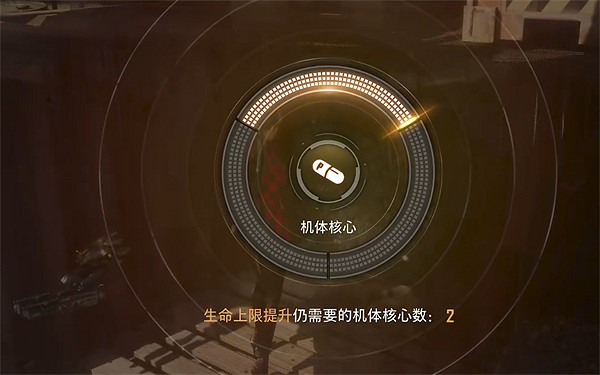 《劍星》廢品平原全收集攻略 《劍星》廢品平原全收集攻略