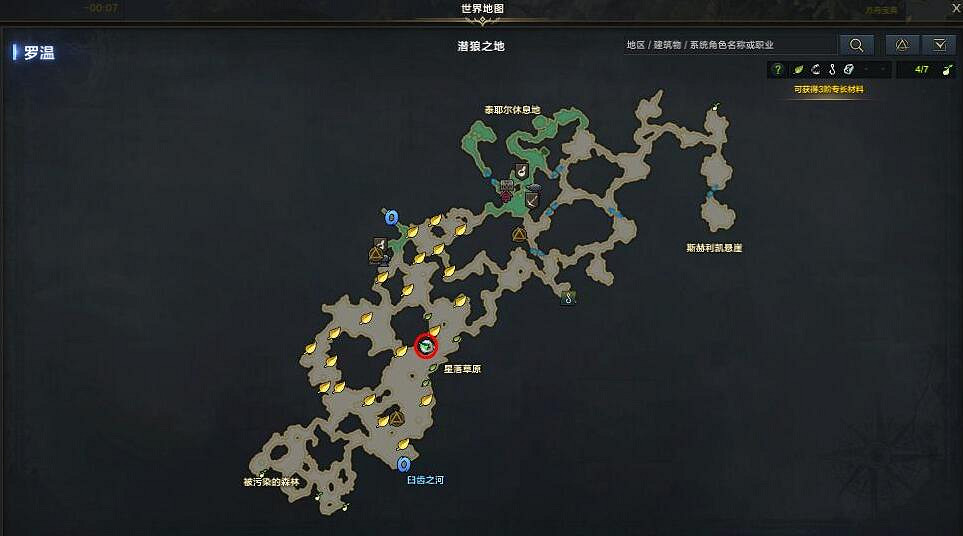 《命運方舟》黑暗民兵隊隱藏劇情位置一覽 《命運方舟》黑暗民兵隊隱藏劇情位置一覽