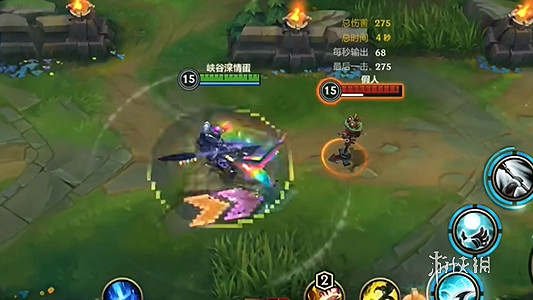 英雄聯盟手遊電玩戰魂赫卡裡姆特效展示