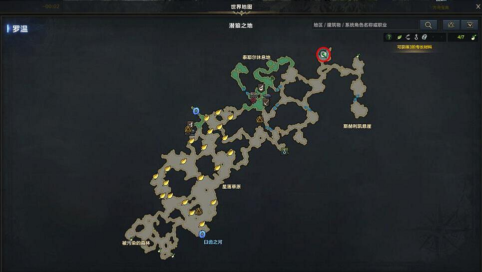 《命運方舟》黑暗民兵隊隱藏劇情位置一覽 《命運方舟》黑暗民兵隊隱藏劇情位置一覽