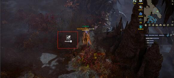 《命運方舟》折斷的短劍刷新點位置介紹 《命運方舟》折斷的短劍刷新點位置介紹