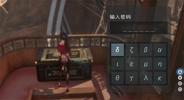 《劍星》廢品平原全收集攻略 《劍星》廢品平原全收集攻略