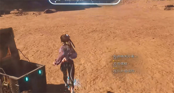 《劍星》大峽谷全收集攻略 《劍星》大峽谷全收集攻略