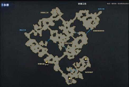 《命運方舟》爍亮的礦石刷新點位置介紹 《命運方舟》爍亮的礦石刷新點位置介紹