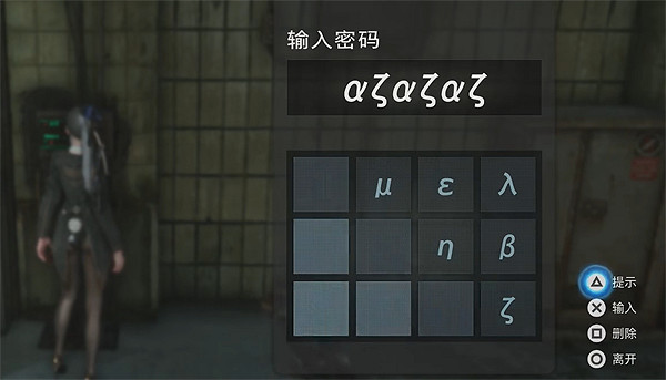 《劍星》荒野剩餘區域全收集攻略 《劍星》荒野剩餘區域全收集攻略