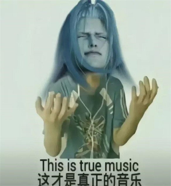 我,薩菲羅斯,今天就要做男人之主! 我,薩菲羅斯,今天就要做男人之主!