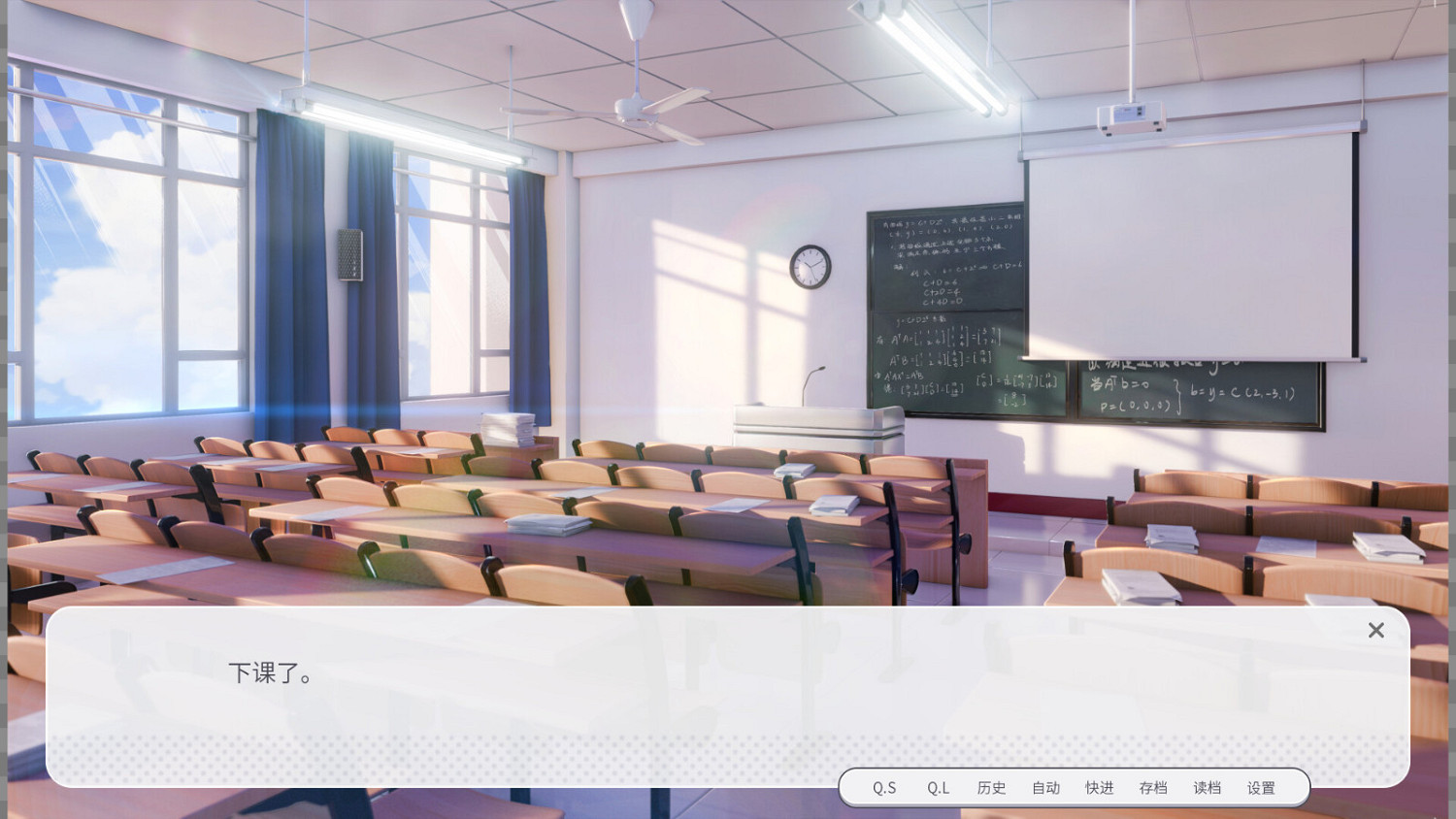 《書戀與君:美少女教我追系花》上架Steam!今年發售 《書戀與君:美少女教我追系花》上架Steam!今年發售