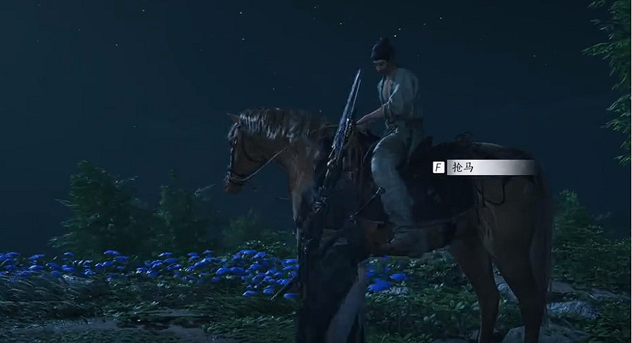 《燕雲十六聲》5月終測！玩家可獲贈精美時裝